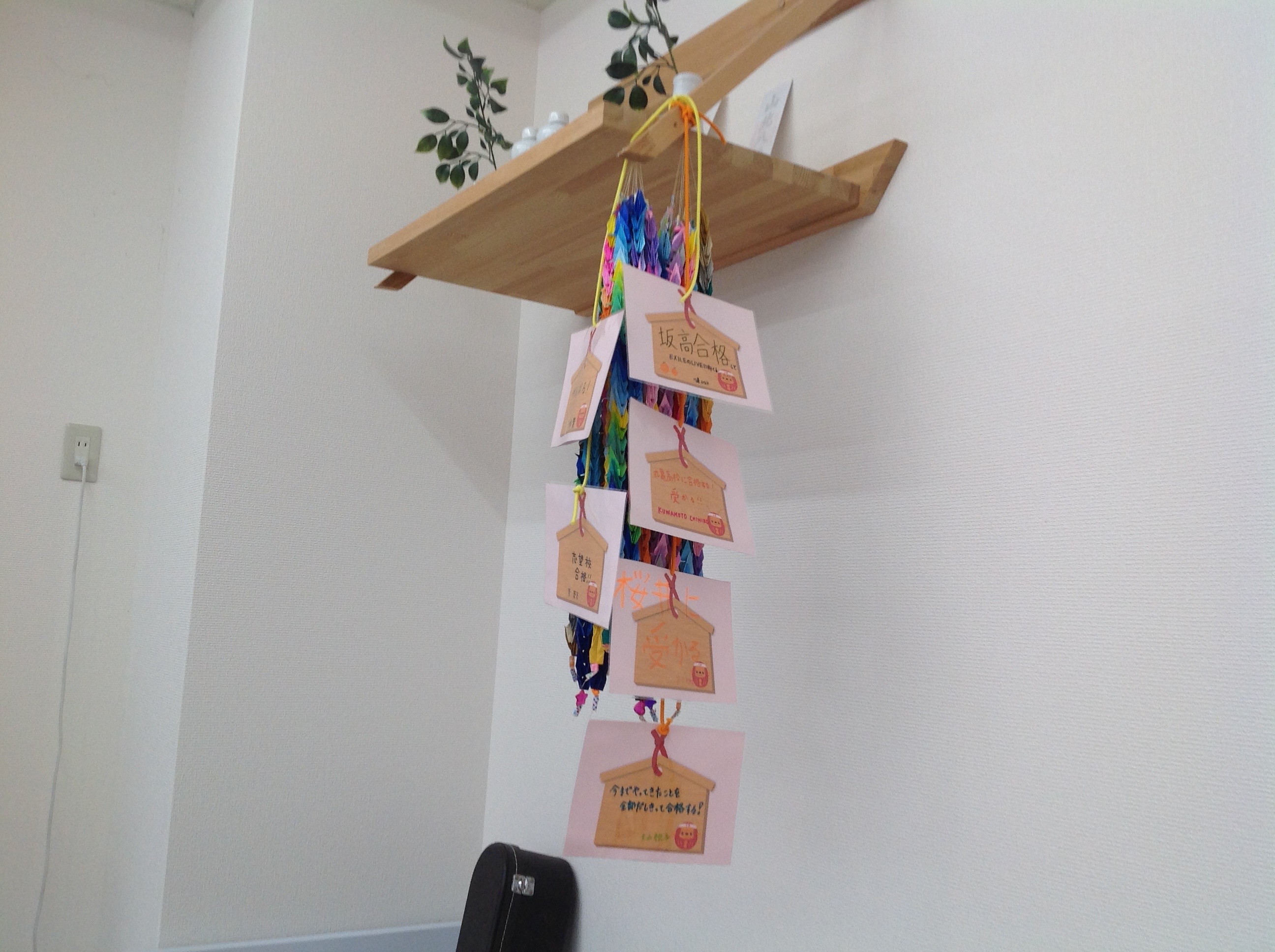 2014年前期期末テストの様子