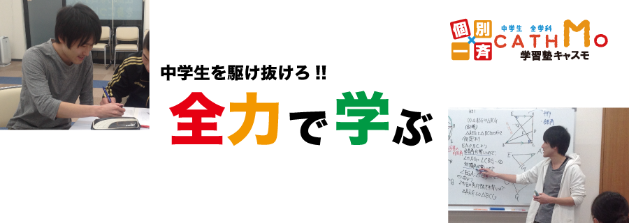 メイン画像1枚目