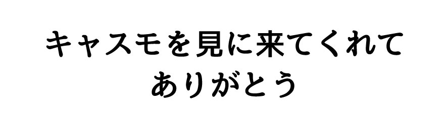 メイン画像3枚目